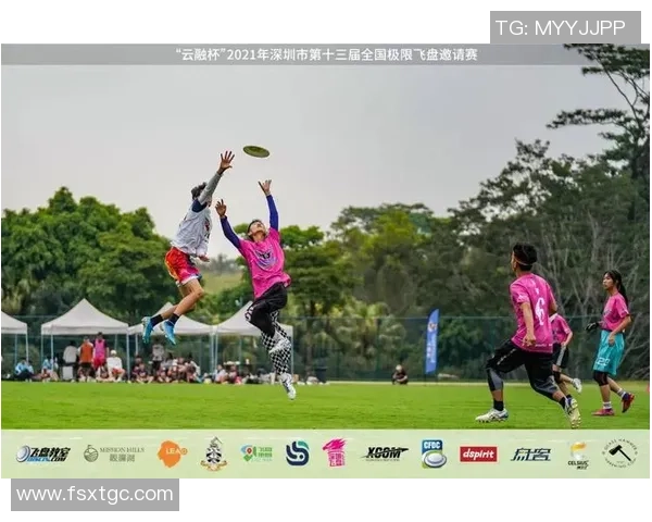 杭州飞盘队在极限运动世界杯中的耐力表现与战术分析 杭州飞盘队在极限运动世界杯中的耐力表现与战术分析