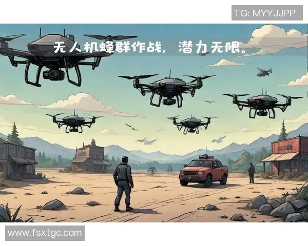 洲际赛分析:TES战术运用与团队配合的深度探讨 洲际赛分析:TES战术运用与团队配合的深度探讨