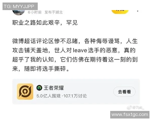 王者荣耀最新速度排行榜揭晓EDG荣登第四名引发热议 王者荣耀最新速度排行榜揭晓EDG荣登第四名引发热议