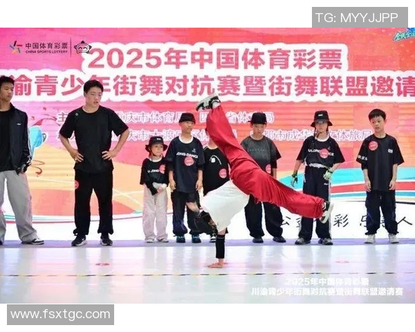 重庆街舞队在全国街舞比赛中荣获第七名的精彩表现与经验分享