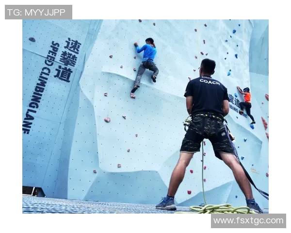 陈强独家揭秘极限运动的技巧与心得分享，助你突破自我极限